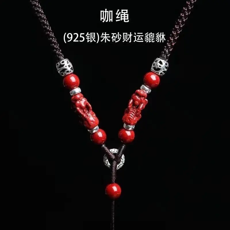 Sterling Zilveren Cinnabar Jade Hanger Lanyard Heren En Dames Ketting Touw Veilig Gesp Hand-Geweven Touw Hals Opknoping Sieraden