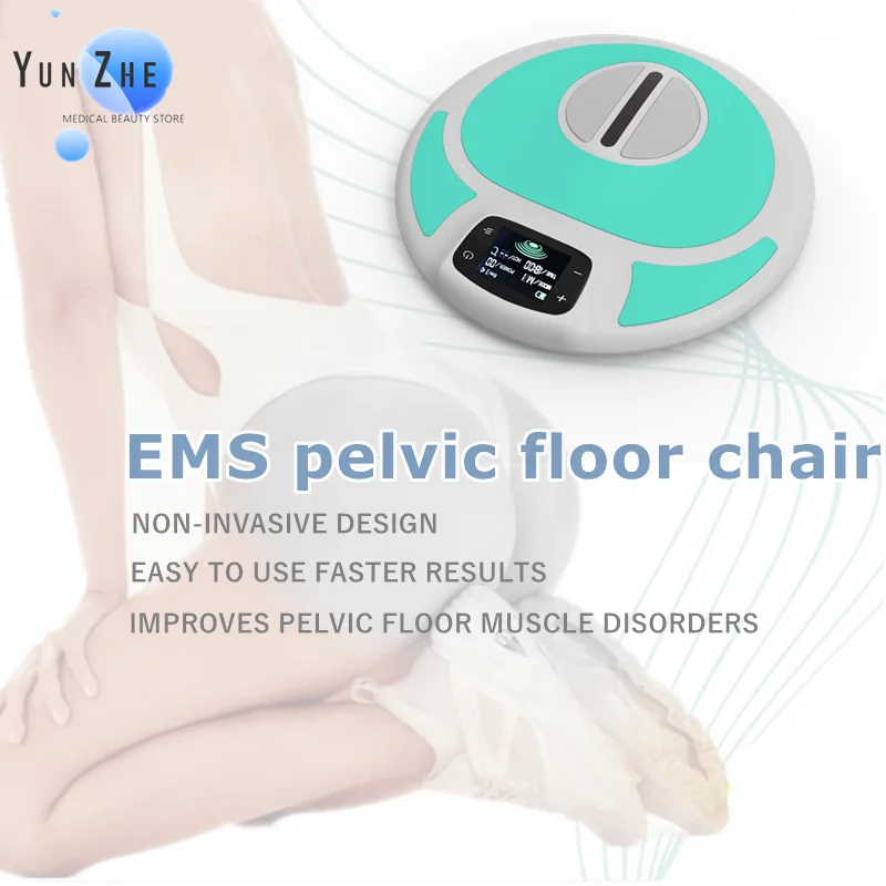 EMS Pelvic Floor Chair Pelvic Floor Muscle Kegel Exercise Device Kegel Exercise Equipment Female Urinary Incontinence Products