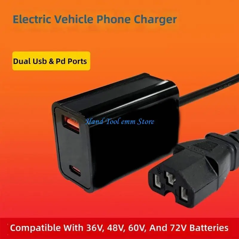 

H37F Fast Charging Adapter For 36V 72V Electric Bikes With USB And Type C Ports