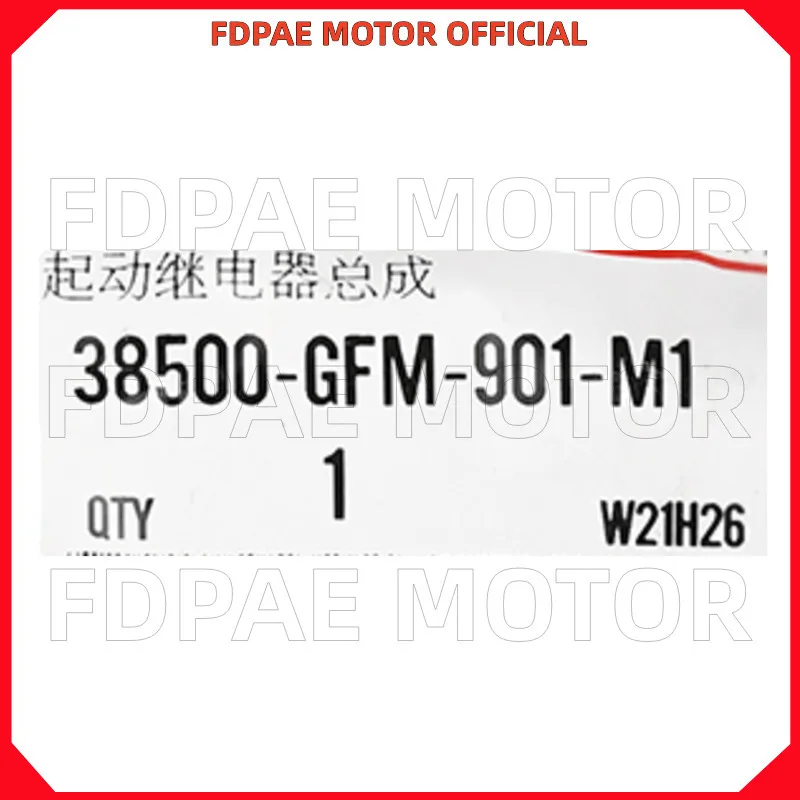 مجموعة مرحل البدء المغناطيسي لـ Wuyang Honda Wh100-2/2a Wh125-13-13a-17c-17b