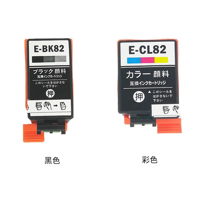 ICBK82 Black IC82 ink Cartridge ICCL82 Color Compatible Printer Ink Cartridge for Epson PX-S05B/PX-S05W/PX-S06B/W Printer