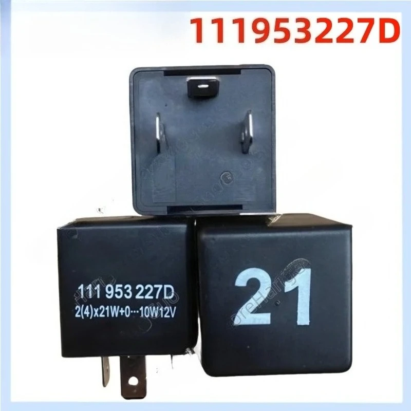 Brand new and original  Flash turn signal flash relay No. 21 relay111953227D