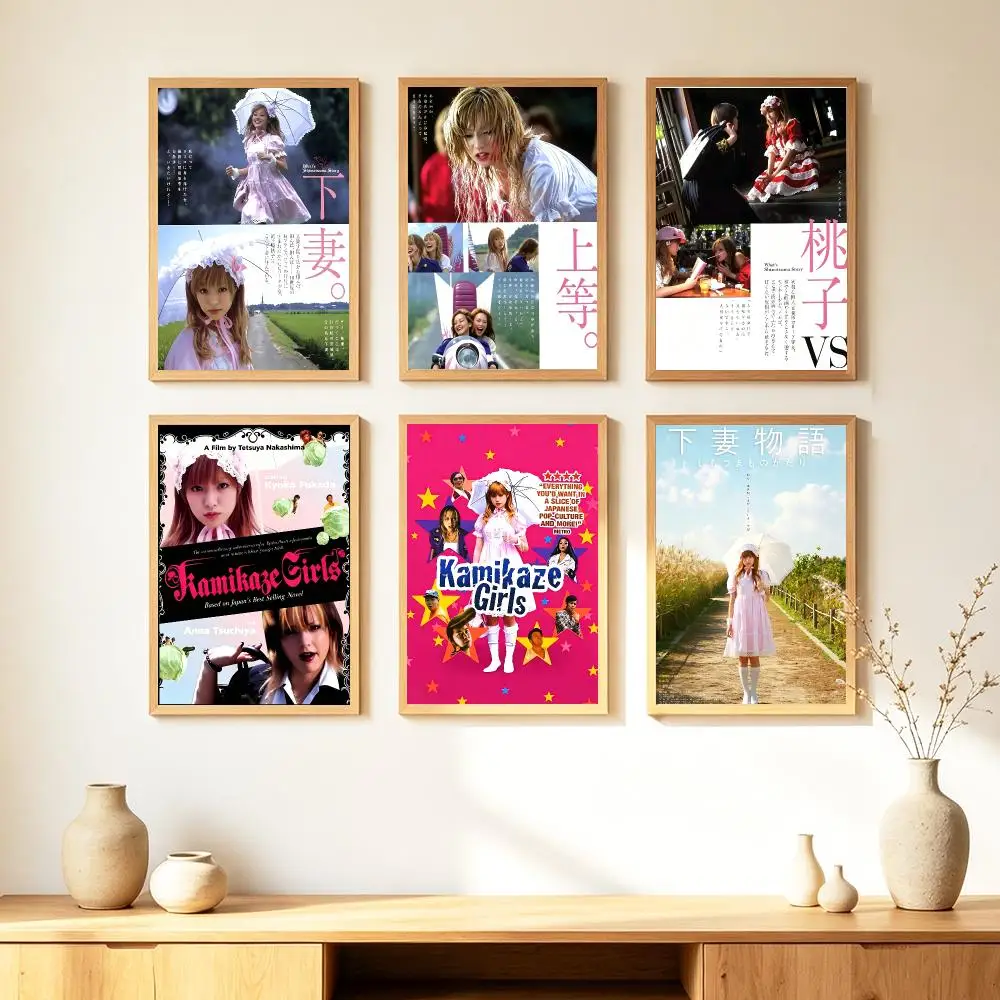 Movie K-Kamikaze G-Girls Poster HD Poster Warm Home Decoration Suitable for Bedroom and Living Room Gifts Giving