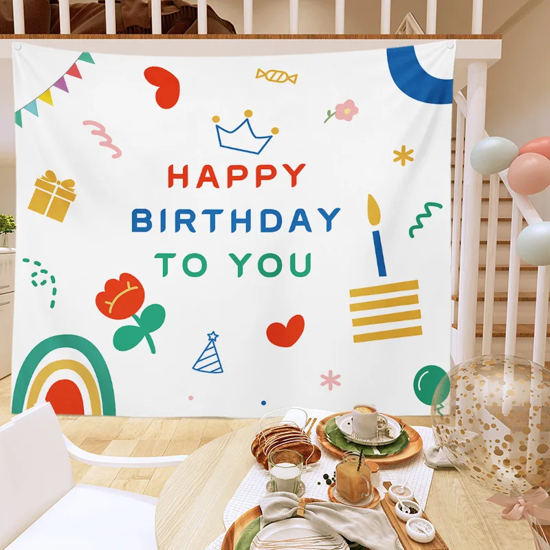 Birthday Background Cloth Happy Birthday Tapestry Children Adult Banquet Decor Atmosphere Photography Props 100x150cm/130x150cm