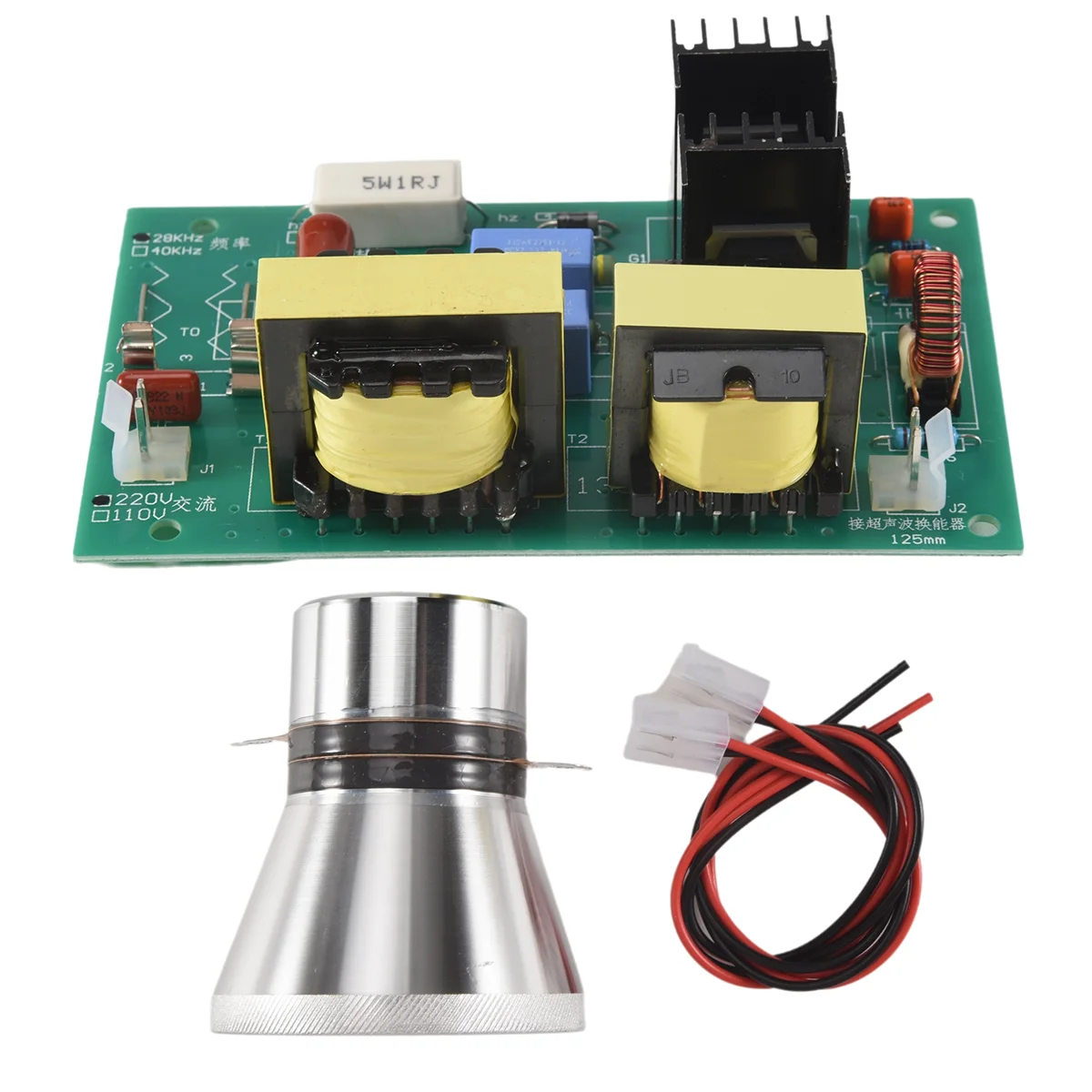 New User~220V 100W 40KHZ Ultrasonic Cleaning Transducer Cleaner High Performance +Power Driver Board Ultrasonic Cleaner Parts