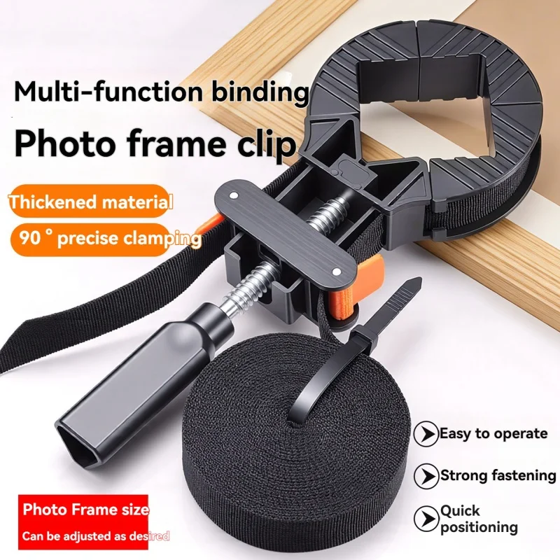 90° Right Angle Photo Frame Binding Clamp, Multifunctional Adjustable Four Corner Picture Frame Fixing Clip, Anti-slip Durable
