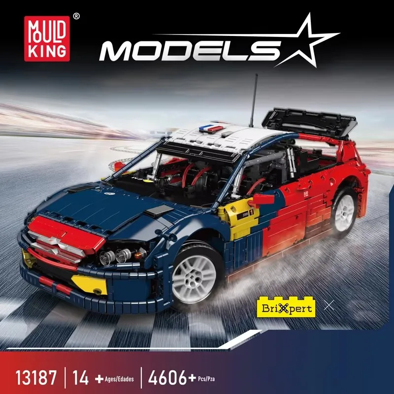 Mould King 13187 Technical MOC WRC Racing Car Building Blocks Set C4 Sport Car Model Toys for Adults