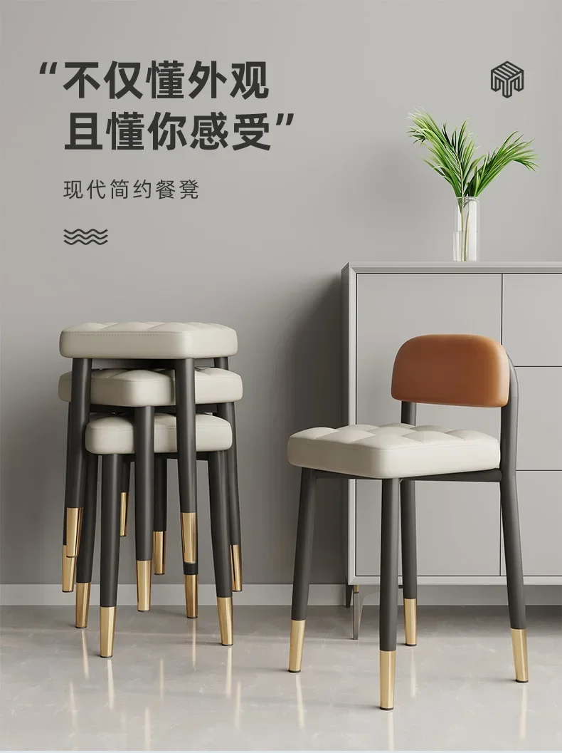 Nordic Dining Chair with Backrest Modern Minimalist Cosmetic Chair Household Dining Table Chair Light Luxury Stool Restaurant