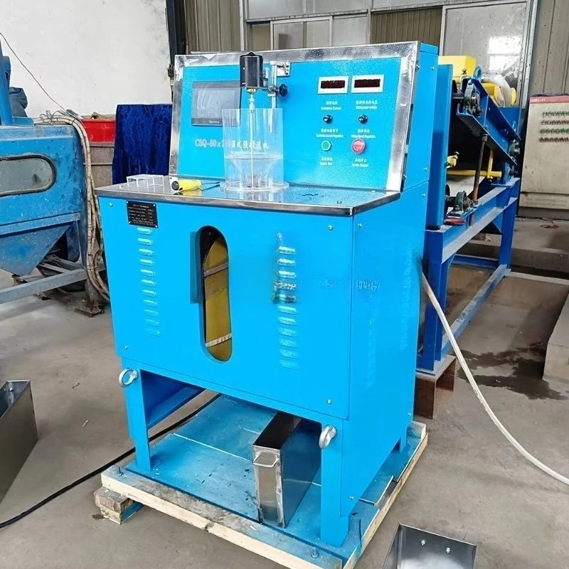 Separatore elettromagnetico da laboratorio Separatore magnetico ad alto gradiente da laboratorio 20000 gauss per la separazione di minerali di pirrhotite