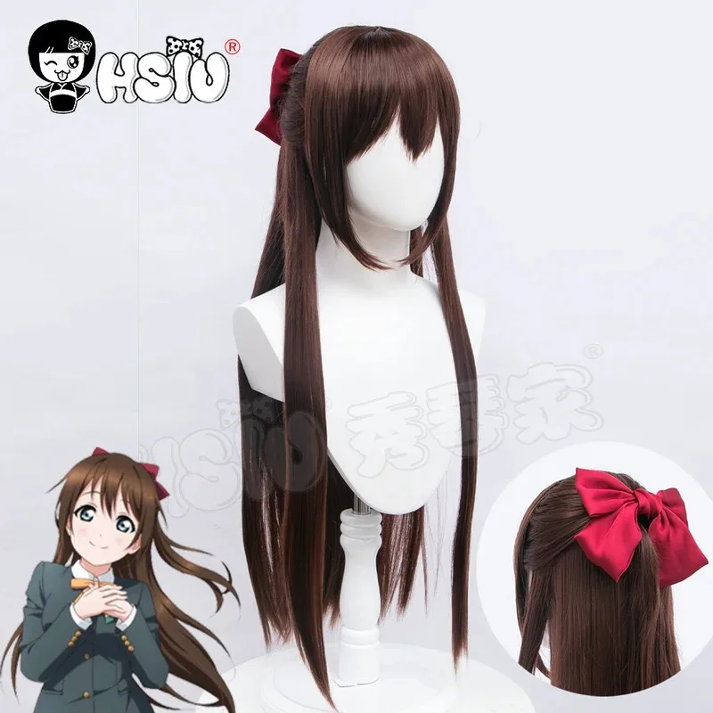

Osaka Shizuku Wig LoveLive PDP Perfect Dream Project cosplay HSIU Brand Dark brown long hair+Free hair accessories+Free wig cap