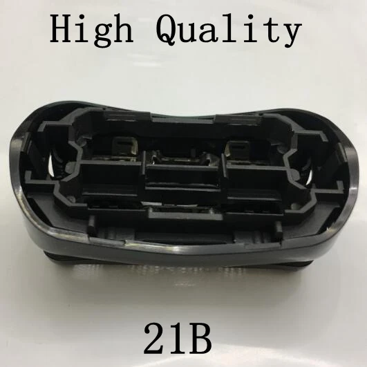 1Pcs 21B Refills Foil Frame Replacement head S3 Series3 for braun shaver 21S Floater 380 350cc 395cc 350cc-4 370cc 370cc-4 390