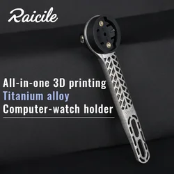 Raicile-Titanium Alloy Watch Stand for Road Bikes, Ultra Light, 3D Printed, Wind Breaking Handle, Suitable for Garmin