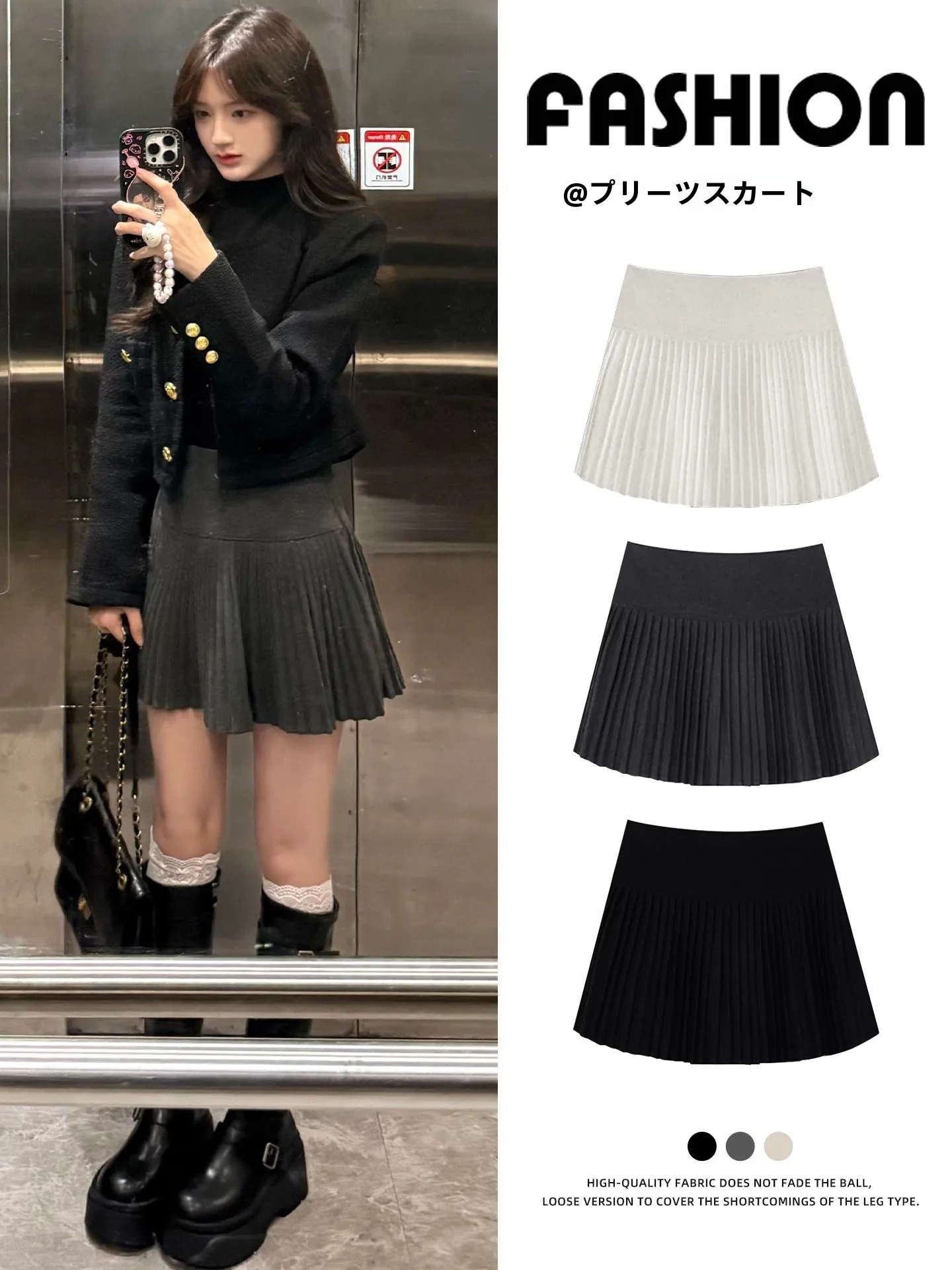 Deep Grey Woolen A-Line  Skirt High Waist Slimming Fairy Pure Desire Women's Autumn Fashion City Commute Casual Skirt