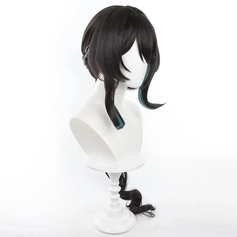 

zizi 2025 L-email синтетические волосы игры Honkai Star Rail Ruan Mei 85 см разноцветные парики для косплея термостойкий парик