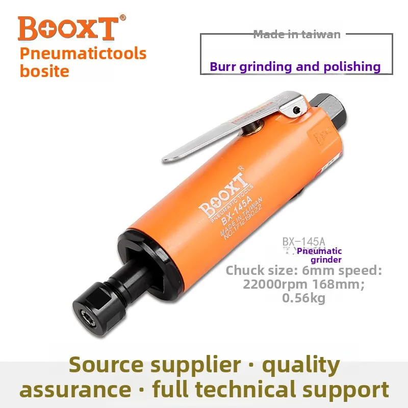 Taiwan Booxt Direct Supply Bx-145A Pneumatic Grinding Machine, Powerful Straight Grinding M6, Durable and Powerful Type