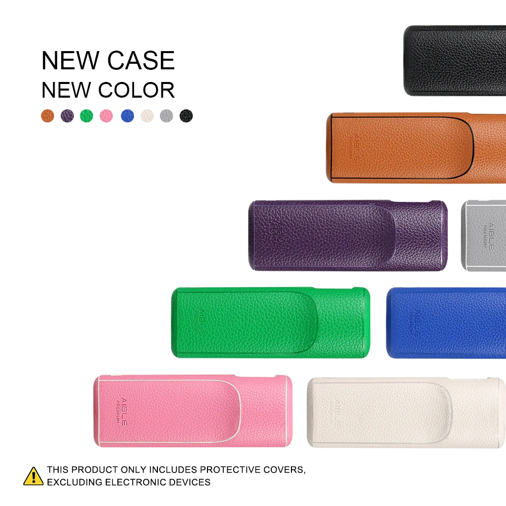 

PU leather protective case suitable for AIBLE PREMIUM, the fashionable and trendy protective accessory for electronic cigarettes