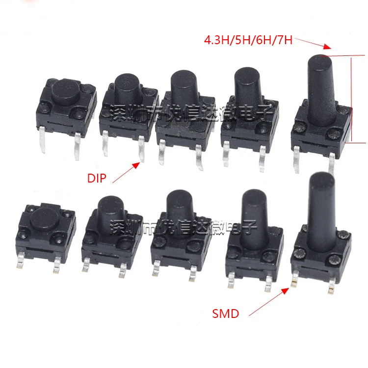 20PCS 4PIN dip smd Waterproof tact switch 6*6 6X6X4.3/5/6/7/8/9/10/12/ MM 6x6x4.3MM 6x6x5MM 6x6x6MM 8MM Micro push button switch