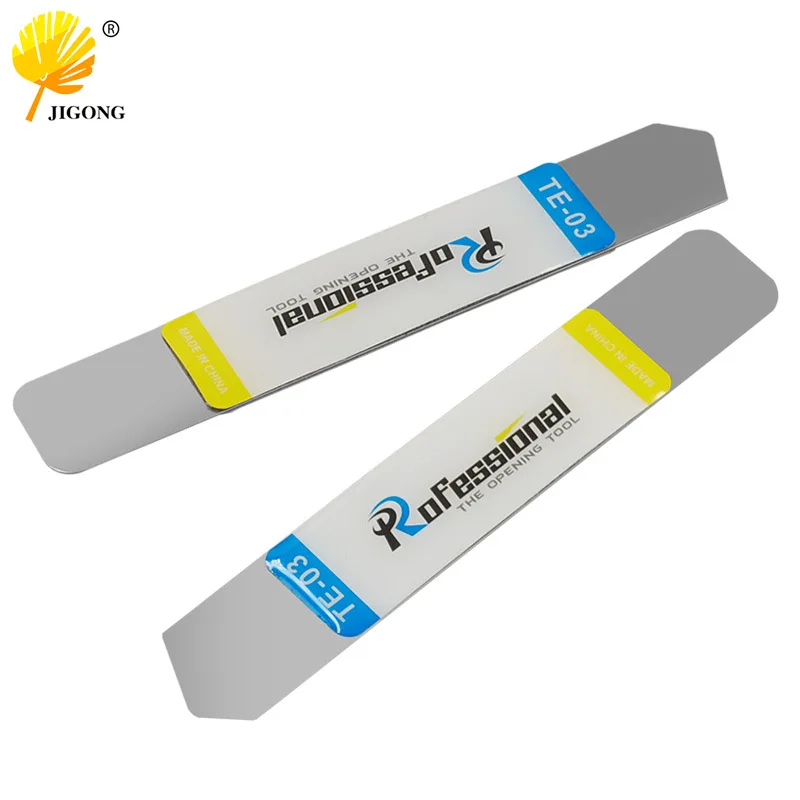 Stainless steel pry piece disassembling piece anti-skid handle 0.23mm thickness can go deep into the gap, high flexibility, flat