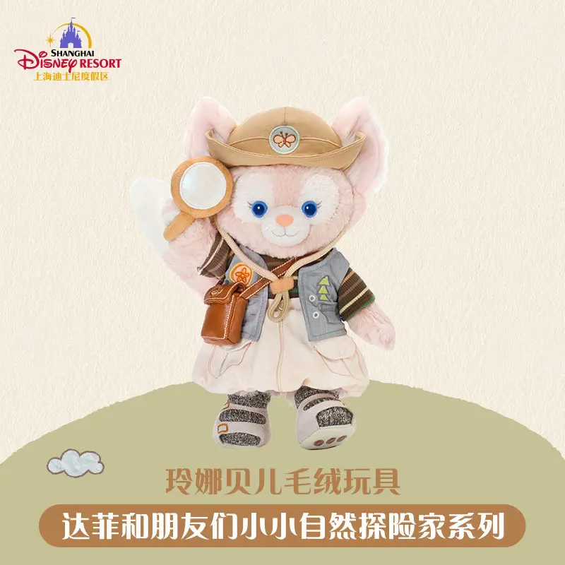 Duffy and Friends Little Nature Explorer LinaBell Plush Toy Collectible Souvenir Gift