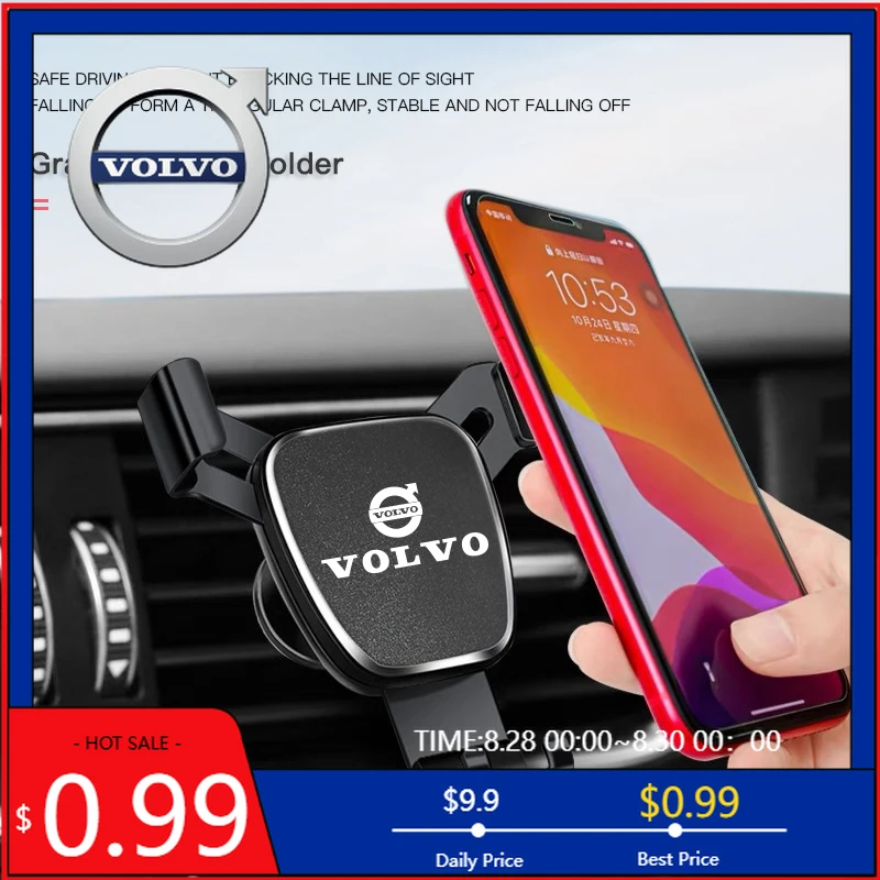 2026 Hot For Volvo …