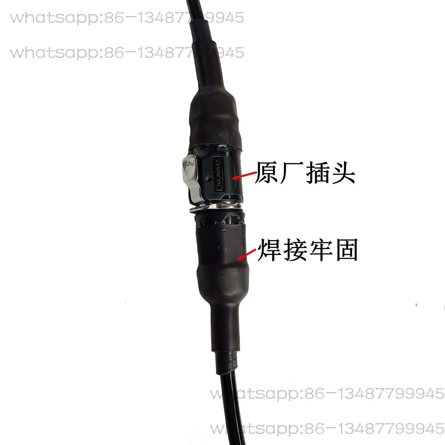 Handle Five-core Round Connector, Plug with Wire, Lingong Xingbang and Other Shear Forklifts, High-altitude Truck Lift Truck