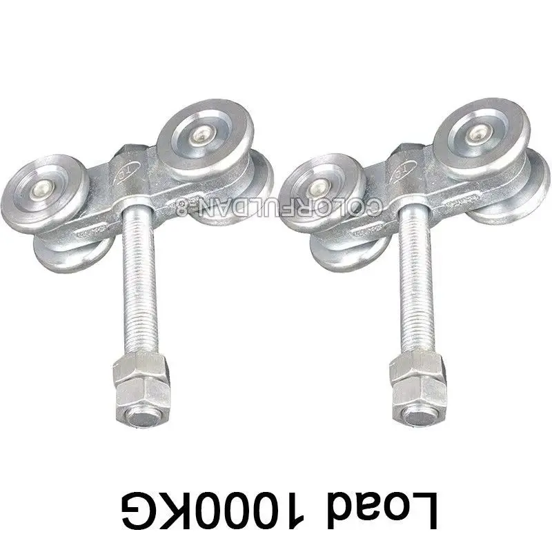 

2PCS Metal Super Heavy Sliding Door Rollers Industrial Hanging Track Wheels Factory Top Rail Pulleys Runners Loading 1000KG