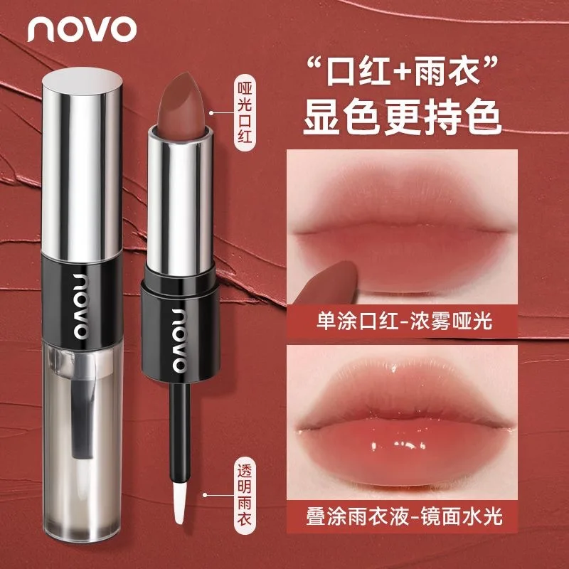NOVO double-headed lipstick raincoat two-in-one velvet matte, not easy to stick to the cup, plain and white