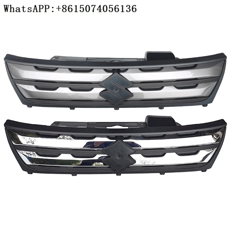 Changan Vitra front bumper upper grille radiator  protective  air intake grille original factory parts