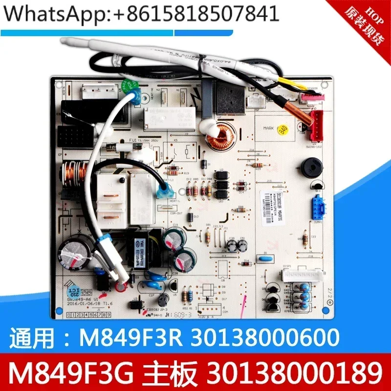 Air Conditioning Cool King II Computer Board 30138000189 Main Board M849F3G 30138000600