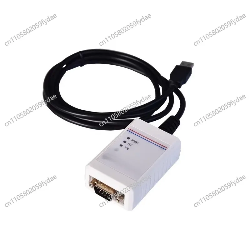 PCAN-USb Compatible with Original  Model Ipeh-002022/002021 PCAN  USB to CAN Bus Analyzer Tool