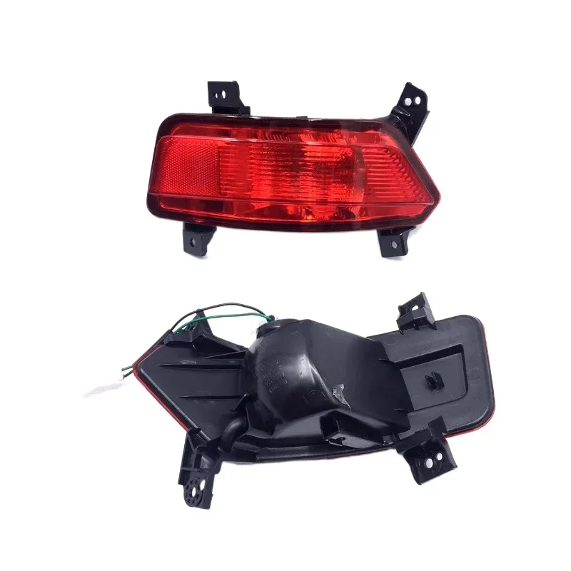 For Changan CS95 2013 2014 2015 2016 2017 Car Accessories rear Fog Lamp Assembly Rear bumper light anti-rear-end light 1PCS view 5