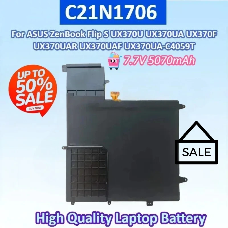

Новый аккумулятор для ноутбука C21N1706 7,7 В 5070 мАч для ASUS ZenBook Flip S UX370U UX370UAR UX370UAF UX370UA-C4059T UX370UA UX370F