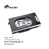 Bykski N-PT5090GK-X GPU ウォーターブロック Palit RTX 5090 GAMEROCK 32 ギガバイトグラフィックスカード水クーラーバックプレート PC Cooing ラジエーター 1