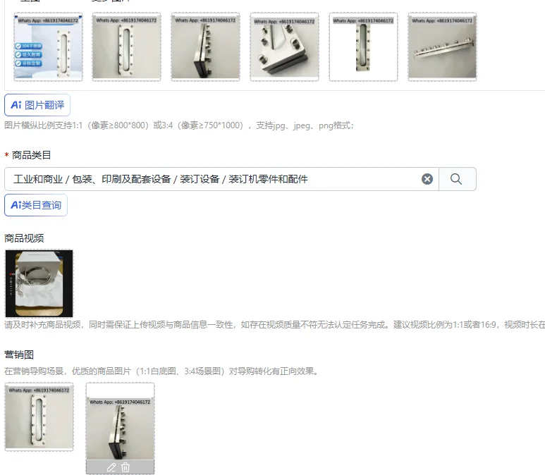 Strip mirror, stainless steel square strip / strip glass window long frame mirror