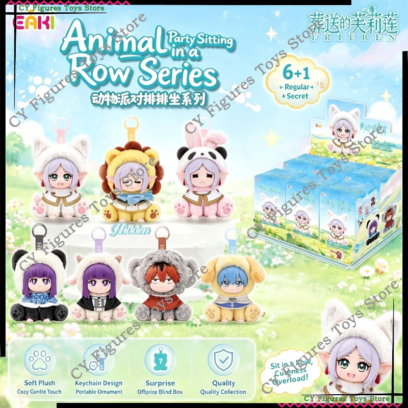 EAKI Original Frieren: Beyond Journey's End Tier-Party Plüsch-Anhänger Blindbox Sammelfigur Taschenanhänger