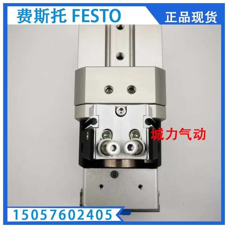 

Festo Осциллирующий/захватный блок HGDS-PP-16-YSRT-A-B 1187960 Stock