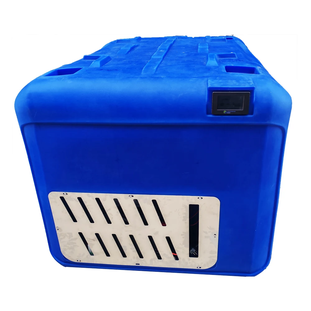 Refrigerated Storage Container Refrigerated Storage Container