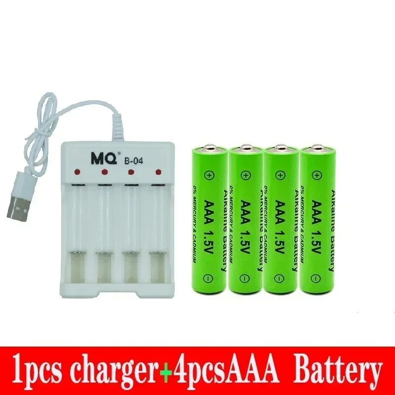 100% New AAA Battery 3000 MAh Rechargeable Battery AAA 1.5 V 3000 MAh Rechargeable New Alcalinas Drummey + Charger