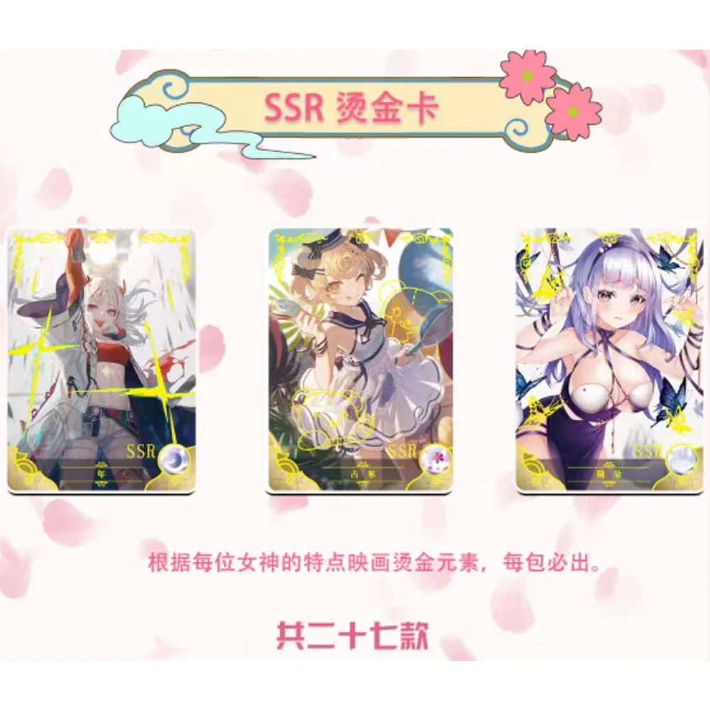 New Goddess Story Collection Cards On-Line Packs Booster Box Game Cards Table Toys Family Birthday Gift