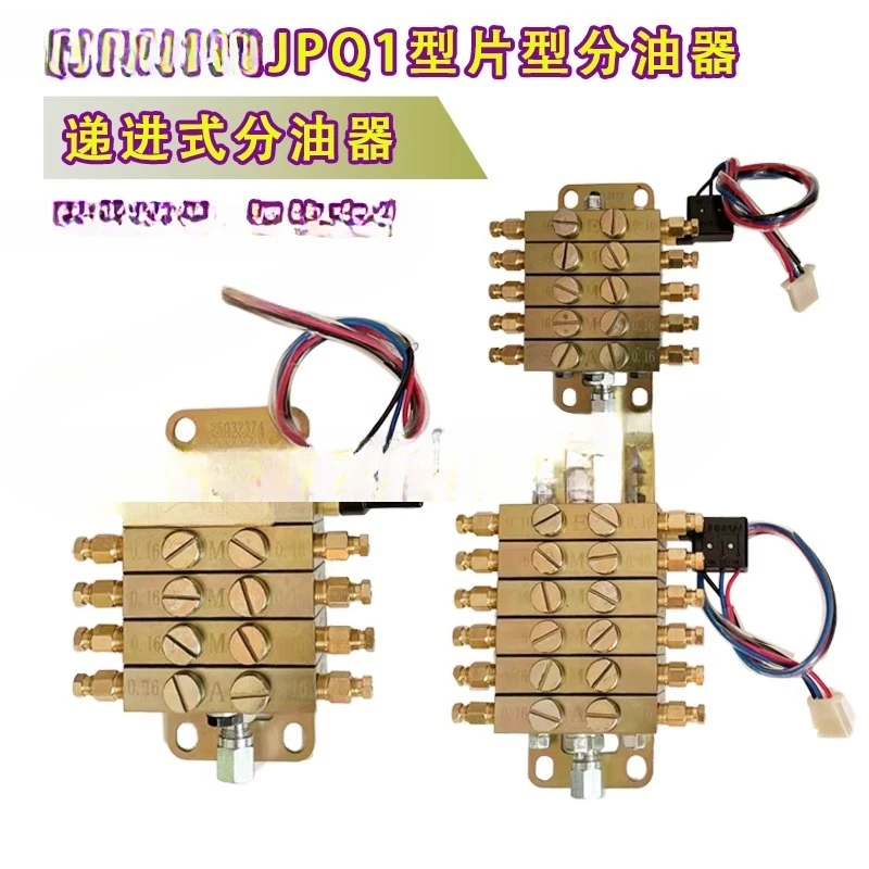 Piece Oil Divider J Flow Through Progressive OiDivider Punch Piece Progressive Oil Divide