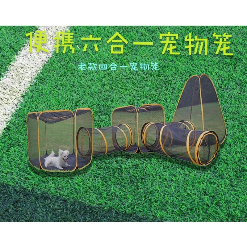 Foldable Pet Cage Dog Cat Kennel Outdoor Play Fence Portable Pet Game Channel Toy Enclosure For Indoor Outdoor Training