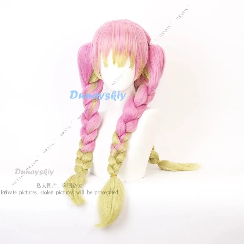 2025 11 Аниме Косплей Костюм Парик Пальто Купальник Кимоно Униформа Хэллоуин Вечеринка Ролевые Игры Мицури Канродзи Женщина A