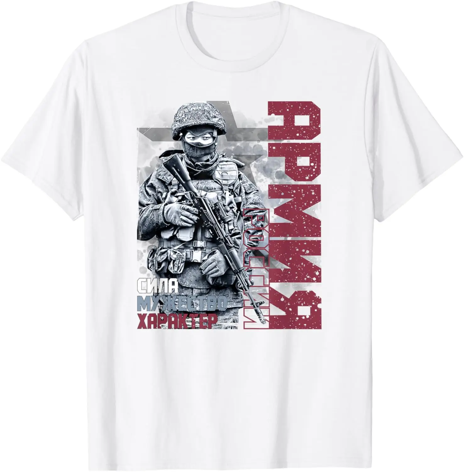23 February Russia CCCP T-Shirt Men Short Sleeve Casual 100% Cotton Shirt