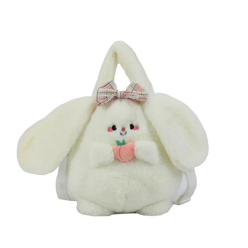 Sac à Dos en Peluche Doux au Beurre de Fruits pour Fille, Loisirs, Avocat, SLaura, Miel, Pêche, Lapin, Initié Unique, Kawaii, 23cm