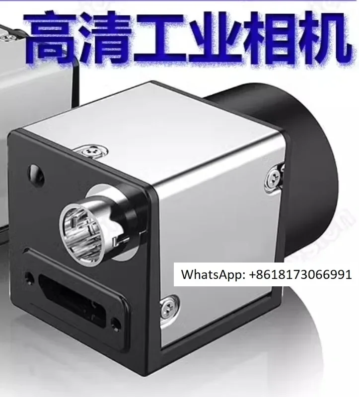 OSG400-90UM High Speed Industrial Camera 4 million Pixel USB3 Global Shutter 90 Frames Black and White Camera