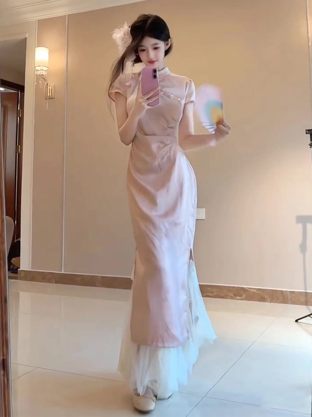 New Chinese Sle Pin… - image