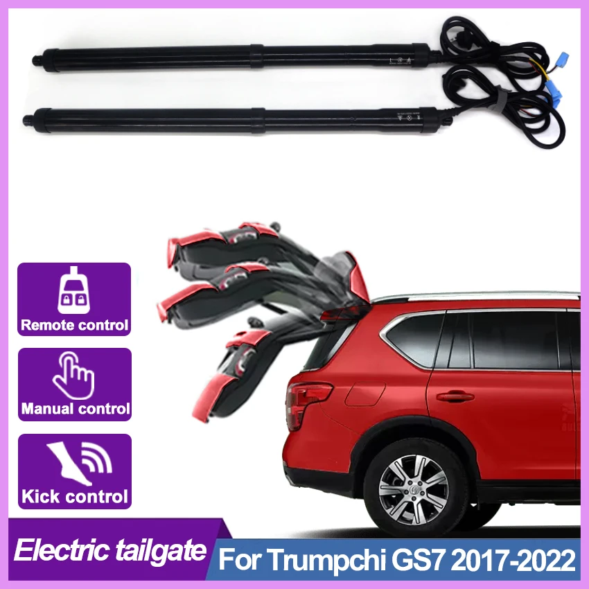 

For Trumpchi GS7 2017-2022 Electric Tailgate Car Lift Auto Automatic Trunk Opening Electric Motor for Trunk Car Accessory Tools