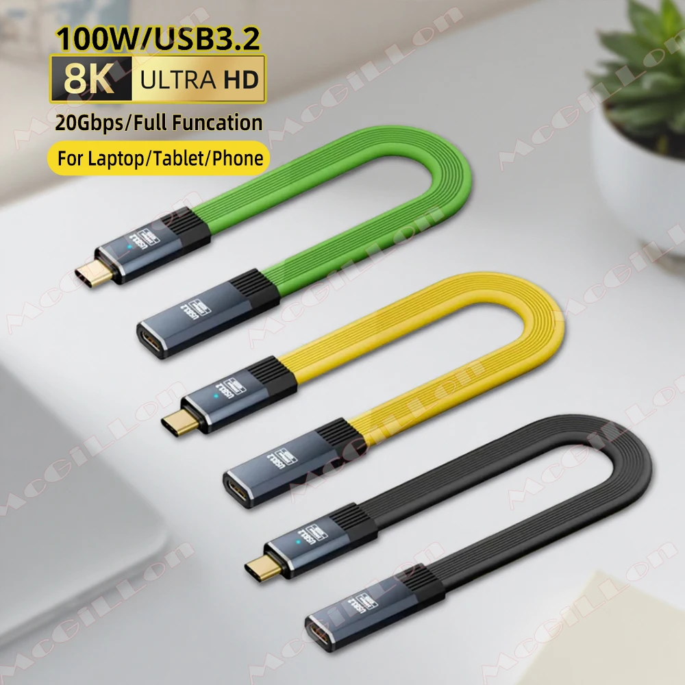 

PD100W Flat Male to Female Type C to C Extension Data Cable USB3.2 20Gbps 8K USB C Cable Cord for iPhone 16 Huawei Xiaomi Switch