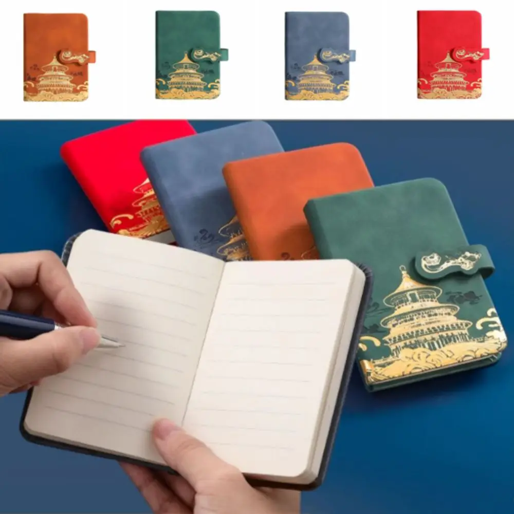 PU Cover Pocket Record Notebook A7 Chinese Style Mini Daily Planner Travelers Journals Student Stationary Agenda Notepad