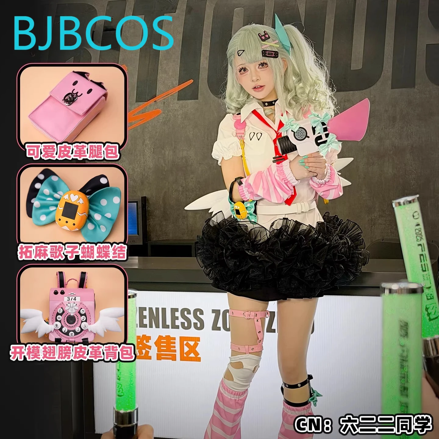 2026-サンナ-コスプレ衣装-ゲーム-ゼンレス-ゾーン-ゼロ【xs-2xl】zzz-女性-バーチャルアイドル-エンジェルズ-オブ-デルージョン-キュートドレス-プラスサイズ